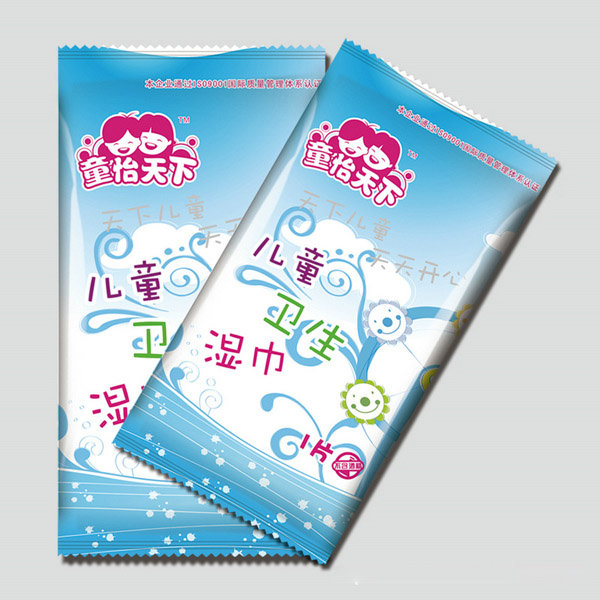 ͯ������ͯ�����l(w��i)�����