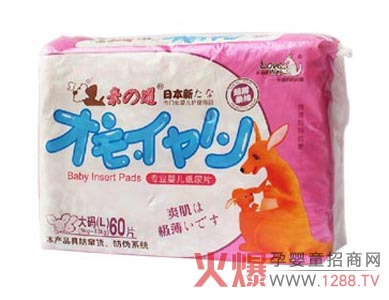 ���f�����Đ�(��i) �H֮����(zhu��n)�I(y��)�냺����Ƭ