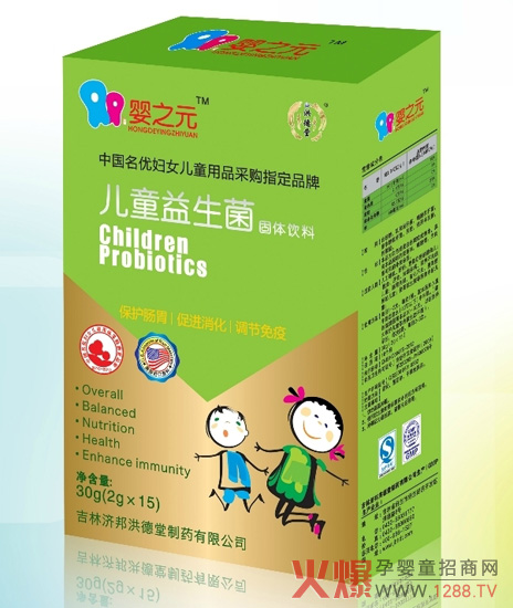 ��֮Ԫ��ͯ���������w��� �o(h��)�cθ�������{(di��o)����