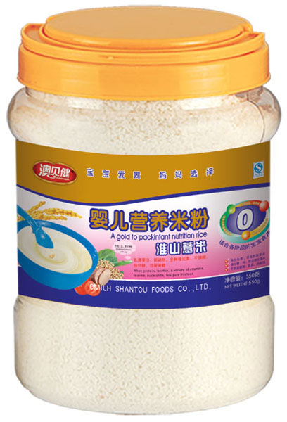 ��ؐ����ɽ޲�׋냺�I�B(y��ng)�׷�