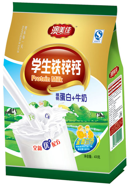 �W(xu��)���F�\�}ֲ�ﵰ��+ţ�� 