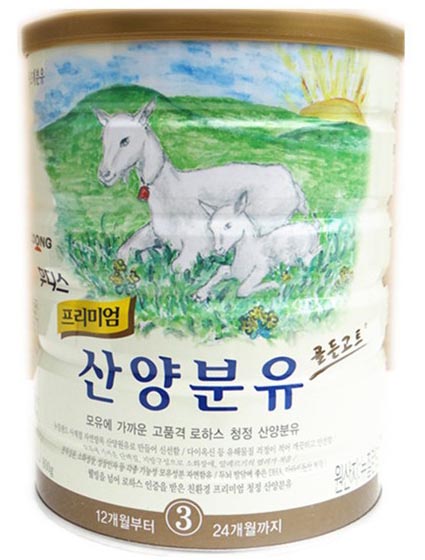 �Ֆ|ɽ���̷�3��