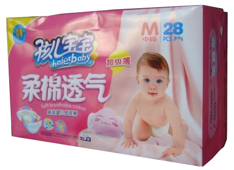 ������������������͸��냺����ѝ