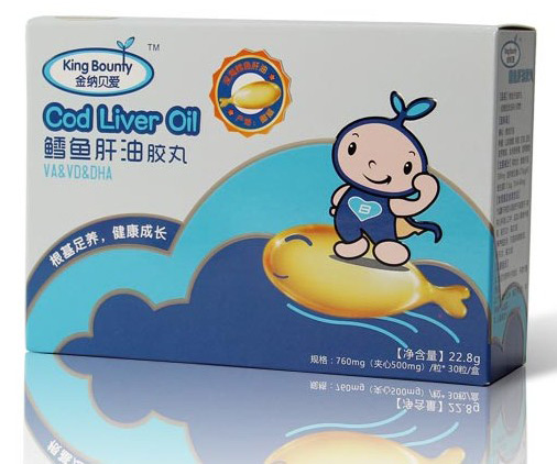 金納貝愛鱈魚肝油膠丸