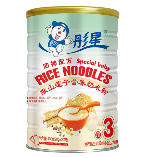 ͮ�ǻ�ɽɏ�ӠI�B(y��ng)���׷�