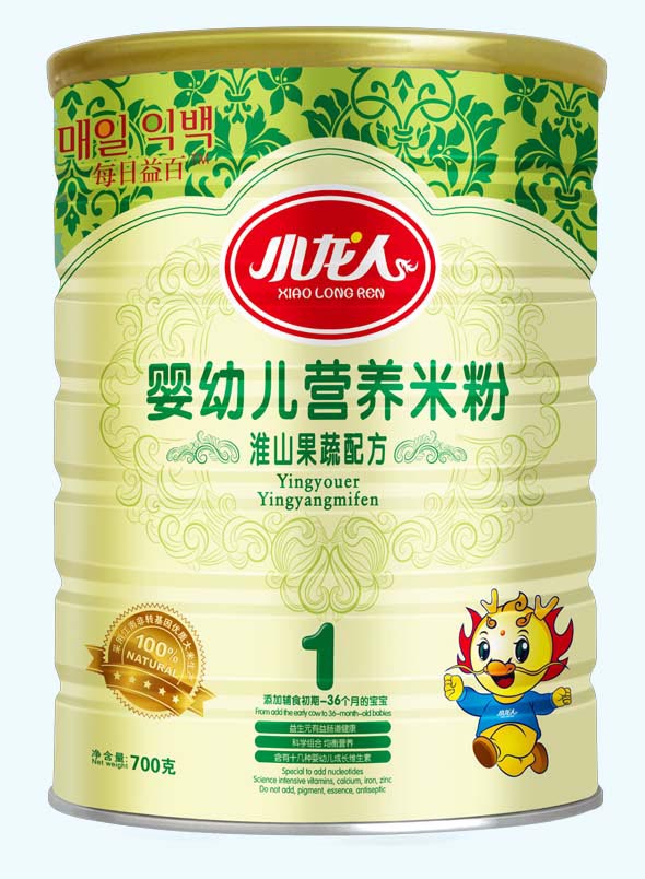 С���ˣ��Ї�(gu��)���׃��׷ی�(zhu��n)��