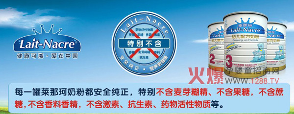 �R������׃��̷��L(f��ng)��o�� ���̷������Ű���(z��i)�^(q��)