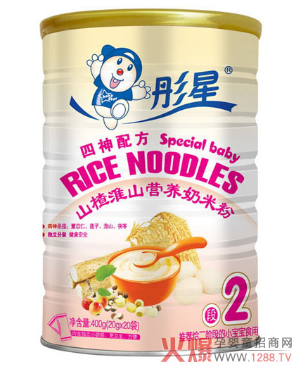 ͮ��ɽ髻�ɽ�I�B(y��ng)���׷� �����ղ��ϻ�