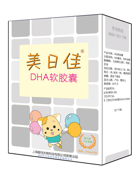 ���ռ�DHAܛ�z��