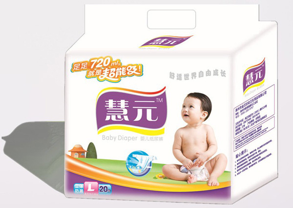 慧元嬰兒紙尿褲L20