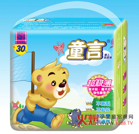 �����l(w��i)����Ʒ��˾��(zhu��n)�}����,��Ʒ����ѝ�Ͼ�(xi��n)