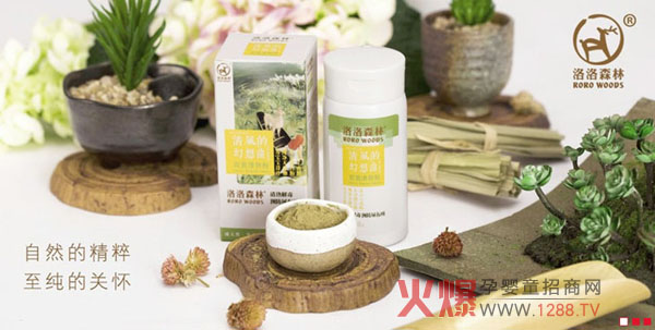 ����ɭ�� ׌����������Ȼ�ĺ��o(h��)