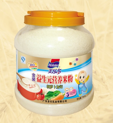 美多樂(lè)罐裝胡蘿卜加鈣益生元營(yíng)養(yǎng)米粉3段