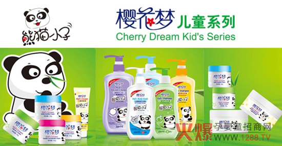 �ѻ�����؈С��ϴ�o(h��)��Ʒ��������2013�Ϻ�������(hu��)