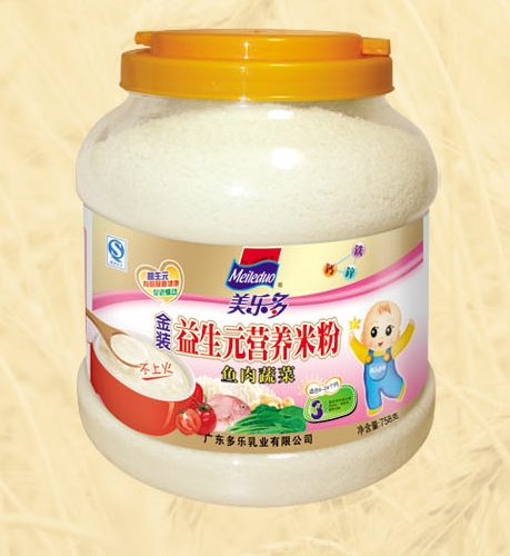 ������(l��)���b�~���߲�����Ԫ�I(y��ng)�B(y��ng)�׷�3��