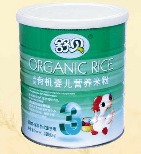 ��ؐ�ЙC(j��)�냺�I(y��ng)�B(y��ng)�׷�3��