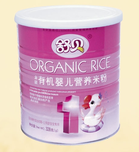 ��ؐ�ЙC(j��)�냺�I�B(y��ng)�׷�1��