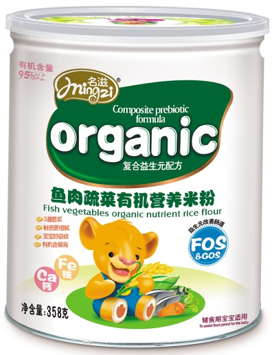 �����~���߲��ЙC(j��)�I(y��ng)�B(y��ng)�׷�