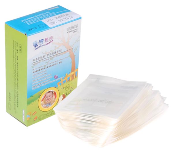 貝博氏嬰兒護(hù)臍貼