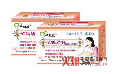 ُ���׺ó�΢�ЋD�} ���Юa�D�I�B(y��ng)ʳ�V