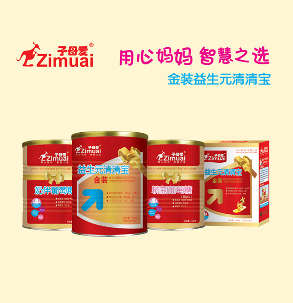 ��ĸ�����匚��������ϵ�� �����oʳ��H