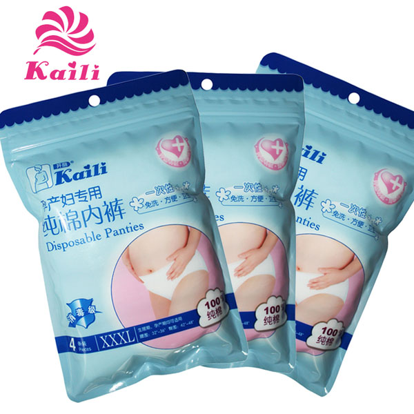 �_���Юa(ch��n)�D���ü��ރ�(n��i)ѝXXXL4�l�b