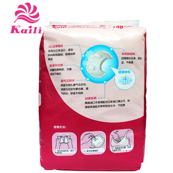 �_��������|108+12Ƭ�b