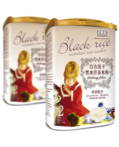 ʥ���̰ٺ�ɏ�Ӻ��נI�B(y��ng)�׷�