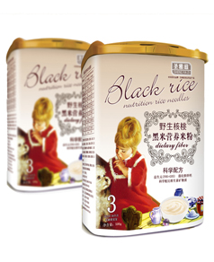 ʥ����Ұ�����Һ��נI�B(y��ng)�׷�