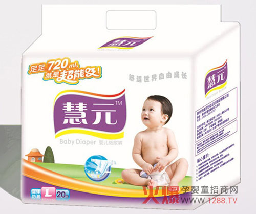 ��Ԫ�냺����ѝ ����720ml���ǳ�����