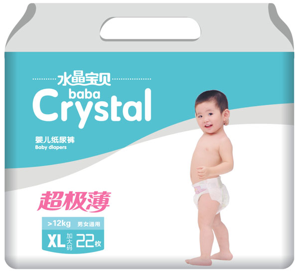 水晶寶貝超級(jí)薄嬰兒紙尿褲XL22