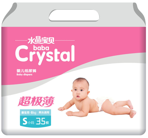 ˮ����ؐ����(j��)���냺����ѝS35