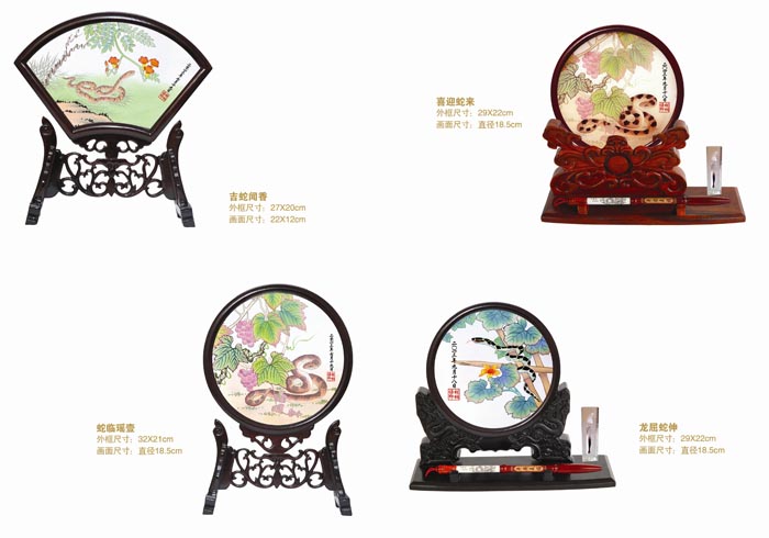 ��������������o(j��)��Ʒ