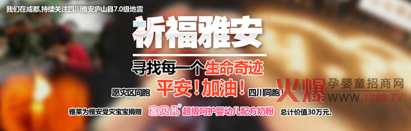 �Ű������д�ۣ����R���H���F(tu��n)��ٛ�r(ji��)ֵ��ʮ���f�M(j��n)���̷�