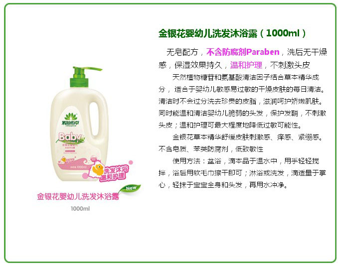 ���ɰ۲ݽ��y�����׃�ϴ�l(f��)��ԡ¶