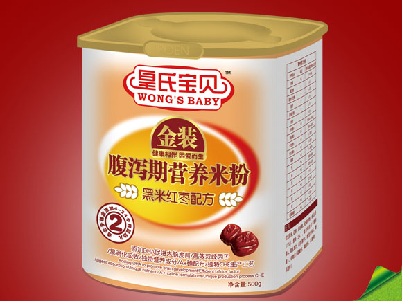 ���ό�ؐ���׼t���䷽���a�ڠI�B(y��ng)�׷�2��