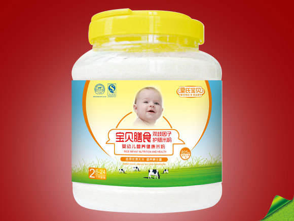 ���ό�ؐ825g�p�������o(h��)�c�׷�2��