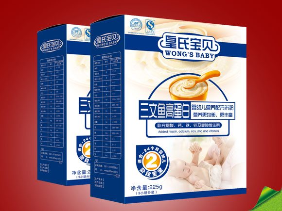 ���ό�ؐ���b�����~(y��)�ߵ��נI(y��ng)�B(y��ng)�׷�2��