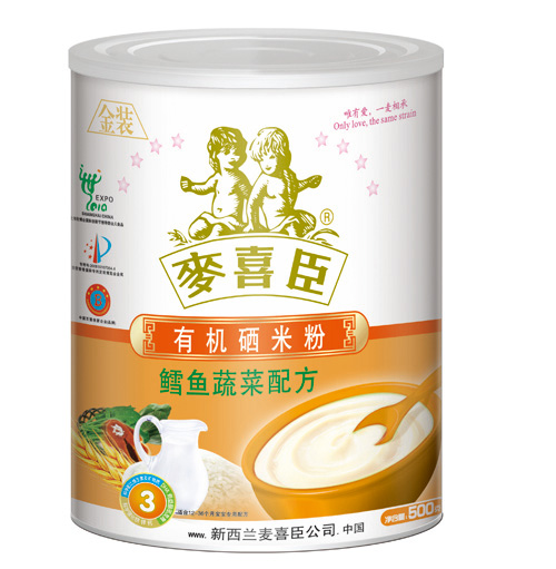 ��ϲ���ЙC(j��)���׷��L�~�߲��䷽( �b