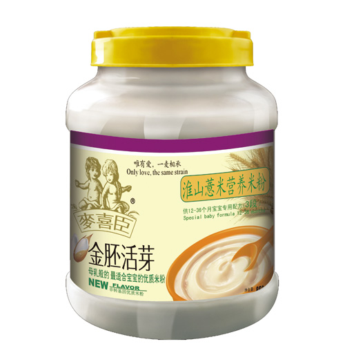 ��ϲ����ɽ޲�נI�B(y��ng)�׷�(Ͱ�b)