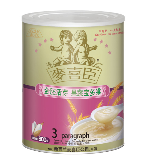 ��ϲ�����߻�ѿ���ߌ���S�׷�