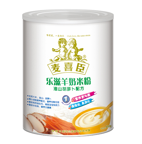 ��ϲ����(l��)�������׷ۻ�ɽ���}���䷽( �b)