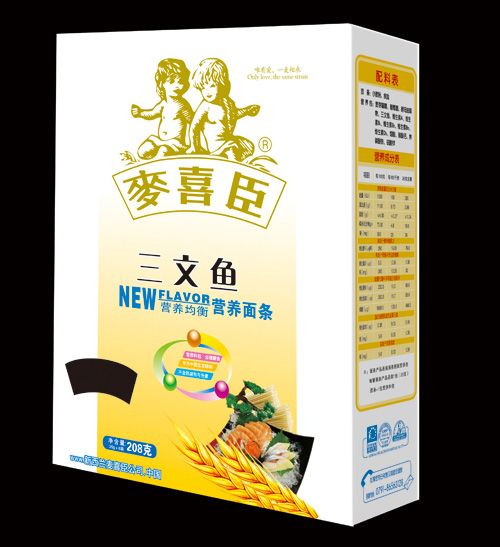 ��ϲ�������~�I�B(y��ng)��l