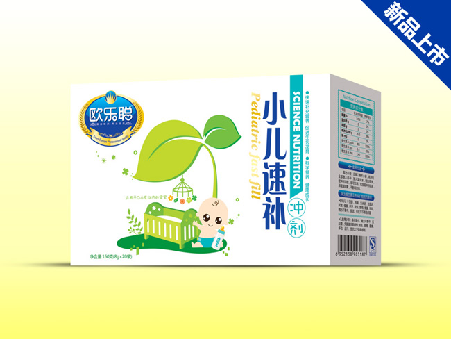 歐樂聰盒裝小兒速補沖劑