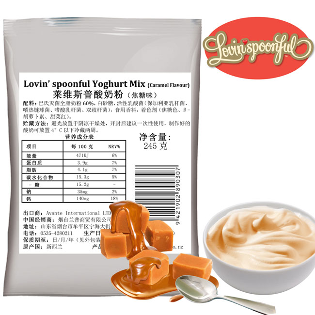 �R�S˹�����̷۽���ζ