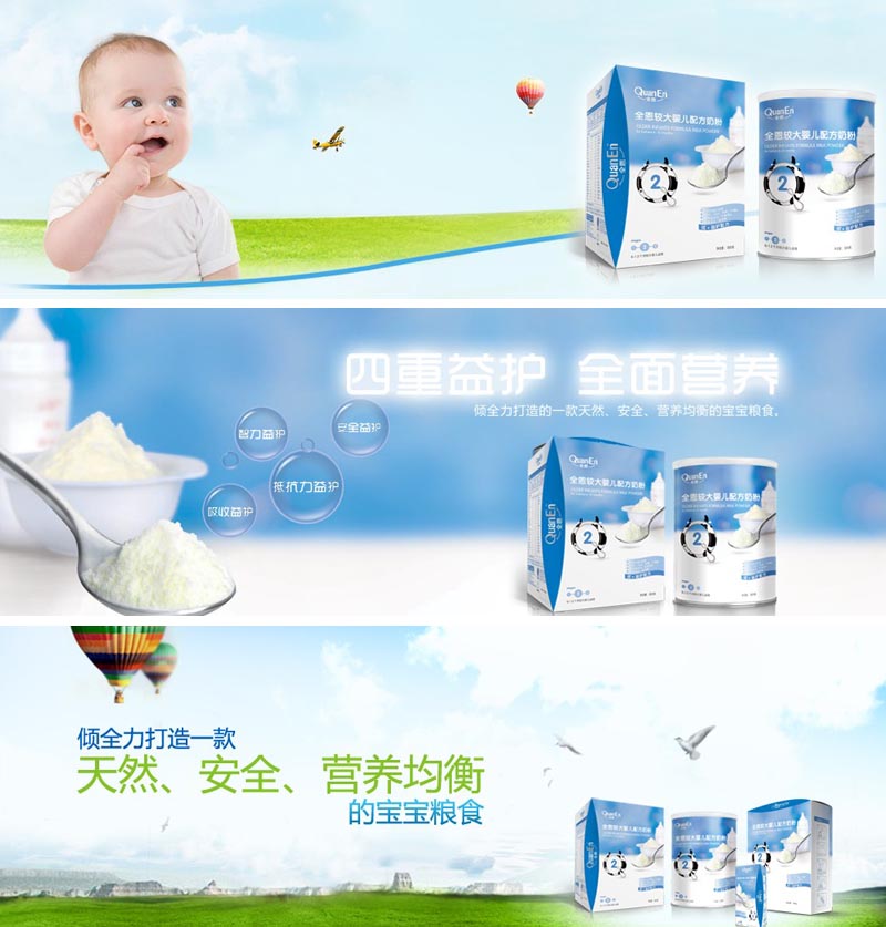 ȫ�����׃��̷�����