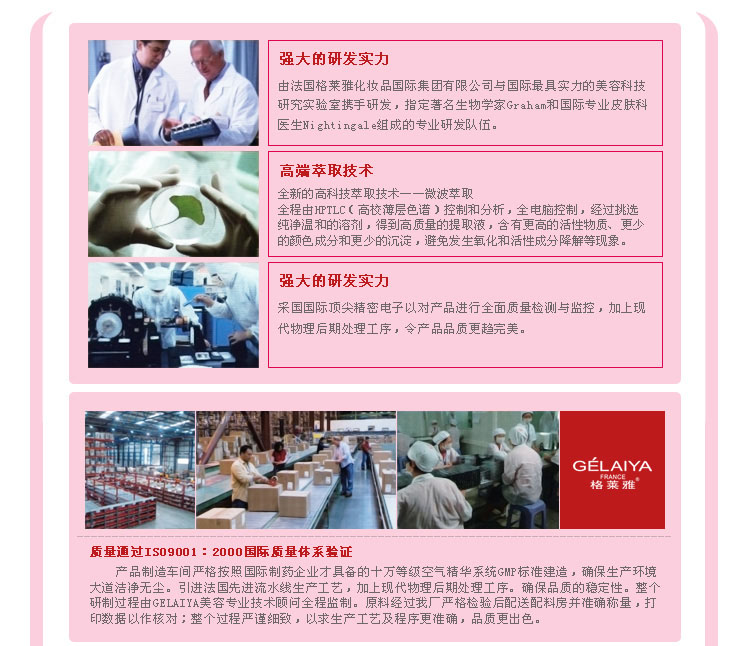 Ԕ��23-Ʒ�Ʊ���