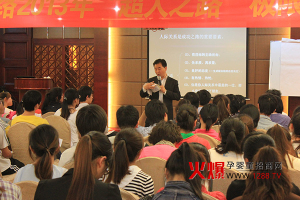 ����֮·��Ӗ