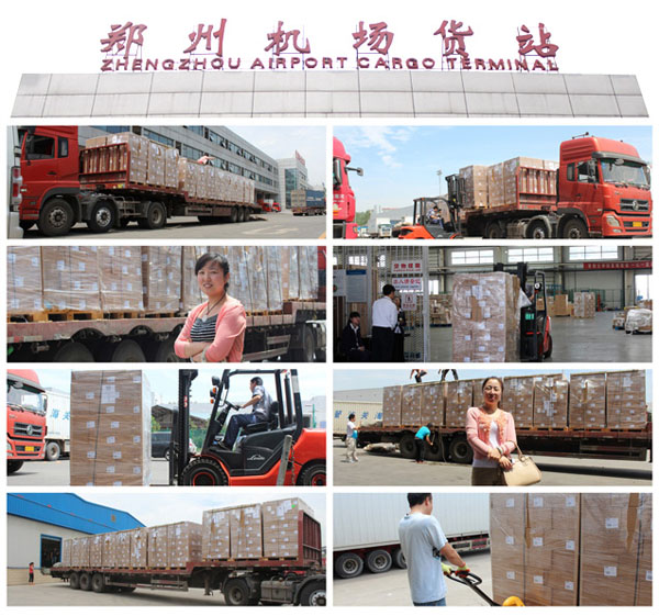 ����ʿ��(gu��)�HƷ�ƕ��N(xi��o)�Ї�(gu��)