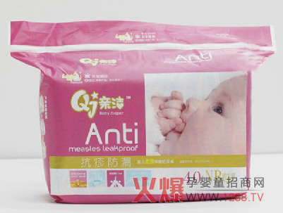 �H�������©�냺�ᱡ����ѝ ����(qi��ng)͸���H�w���m